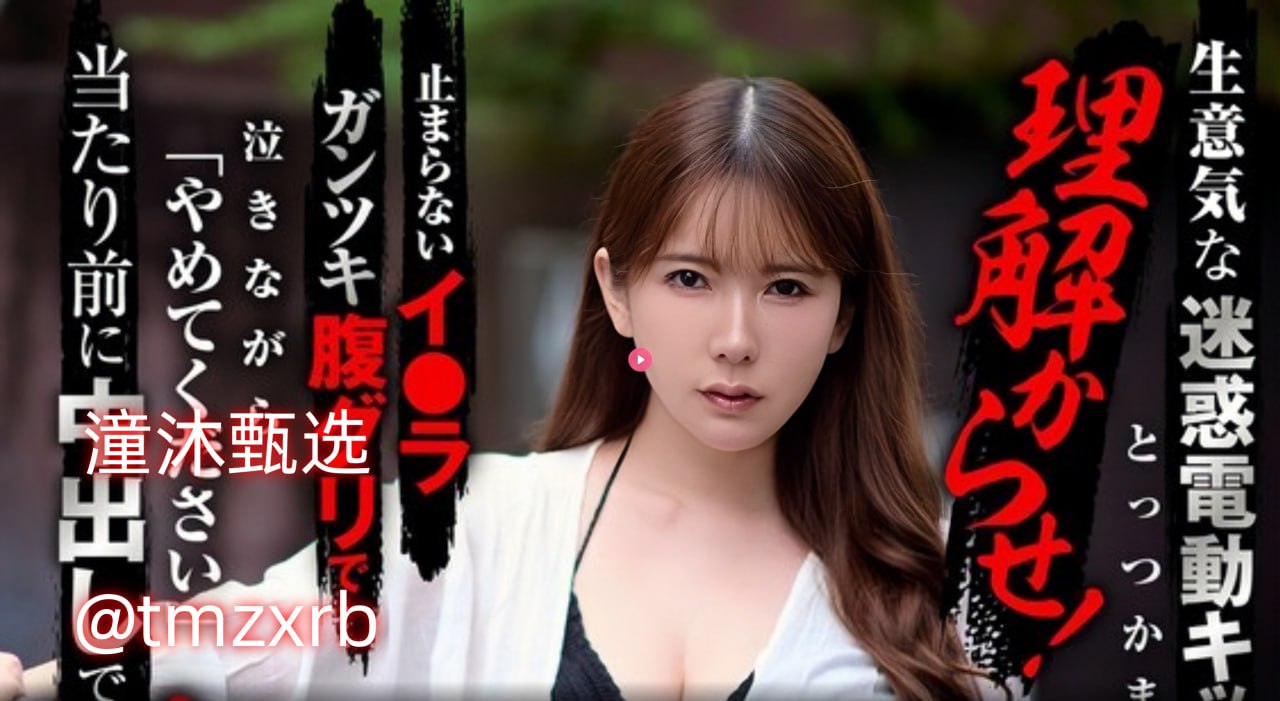18禁美女网站-最新电影全集免费观看